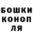 A PVP Соль Nadir Chanyshev