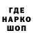 Конопля VHQ Barno M