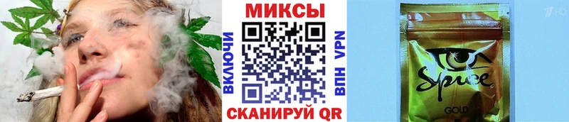 Бутират вода  даркнет сайт  Темрюк 