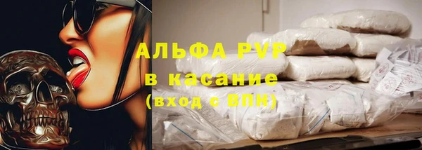 кокаин перу Ельня