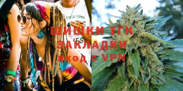 гашиш Елабуга